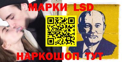 соль курить ск Шебекино