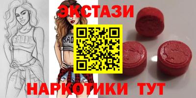 соль курить ск Шебекино