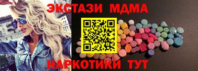 винт Шелехов