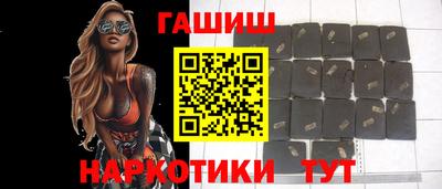 винт Шелехов