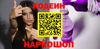 винт Шелехов
