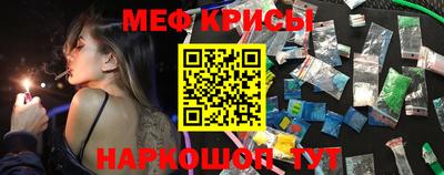 винт Шелехов
